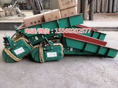 GZ-4電磁振動給料機、顆粒物料振動給料機、電磁給料機、振動給料